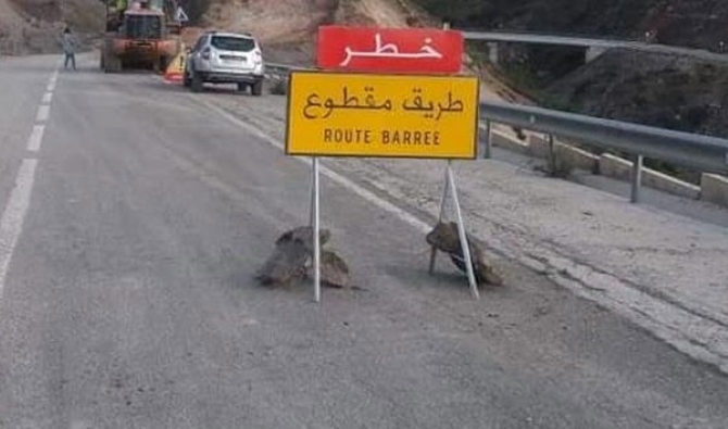 "بين الويدان وأفورار".. انقطاع مؤقت لحركة السير بالطريق الوطنية رقم 25