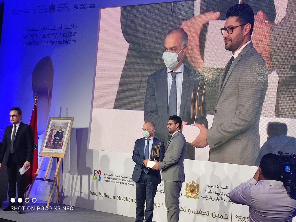 تتويج 9 من نساء ورجال التعليم ب"جائزة أستاذ السنة" في نسختها الثالثة