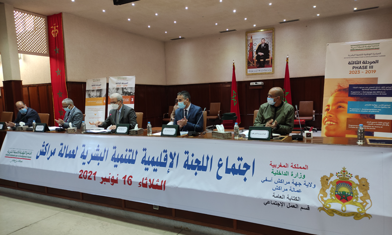 تخصيص أزيد من 4 مليون درهم لكل موسم دراسي لمشروع الدعم المدرسي بالوسط القروي