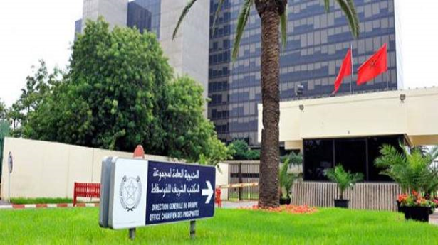 توقيع اتفاقية إطار للنهوض بالتنمية الاجتماعية الدامجة