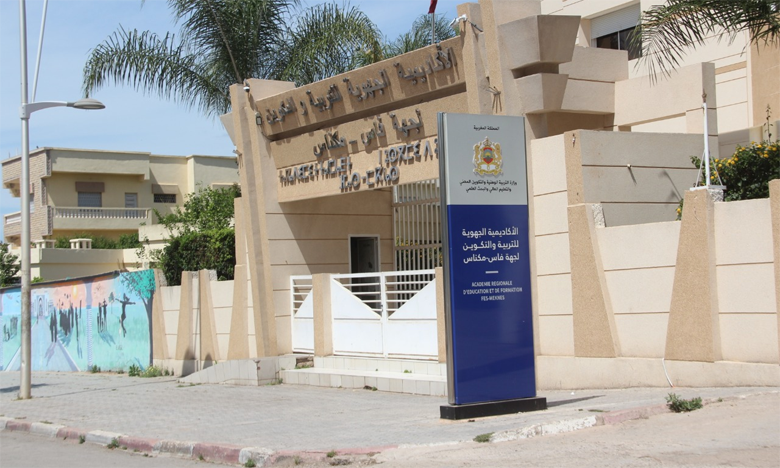 توقيف الدراسة بمؤسستين تعليميتين بعد ظهور تصدعات بأسطح جناح دراسي وإصابة 21 تلميذا بكورونا