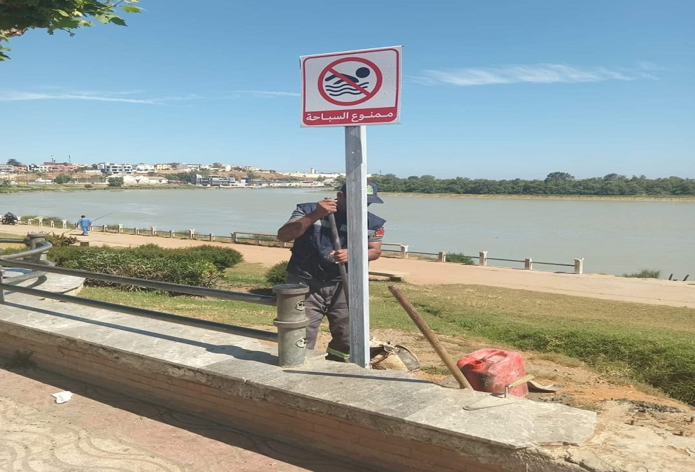 جماعة القنيطرة تضع علامات تشـوير لمنع السباحة في واد سبو بسبب توالي حوادث الغرق