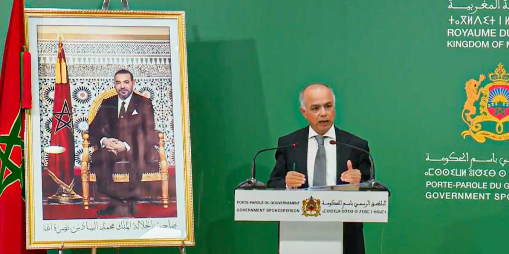 زلزال الحوز..تحويل ما يقارب 9000 تلميذ إلى مؤسسات مجاورة واستقبال نحو 50 ألف محليا ( بنموسى)