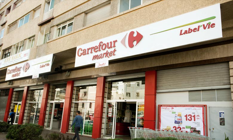 زلزال الحوز .. ﻣﺠﻤﻮﻋﺔ "Label Vie" ﺗﺘﺒﺮع ﺑـ 30 ﻣﻠﻴﻮن درﻫﻢ ﻟلمتضررين