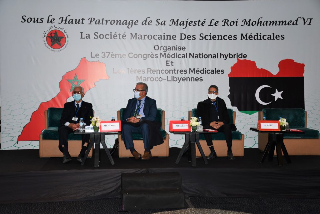 تصوير : سرادني