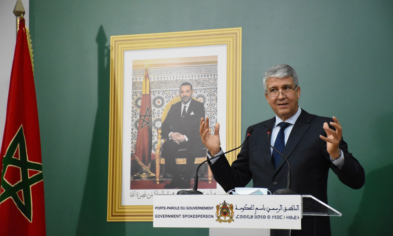 صديقي: حوالي 800 ألف فلاح مسجلون في لوائح الضمان الاجتماعي