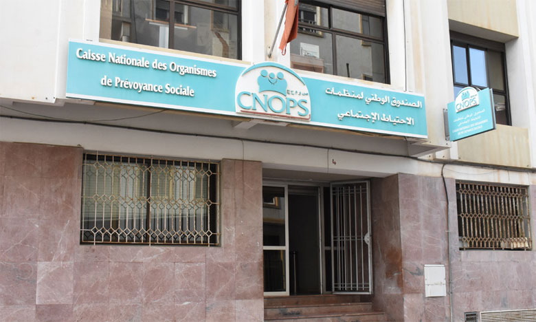 صندوق منظمات الاحتياط الاجتماعي: استئناف المراقبة الطبية القبلية على الأدوية المكلفة