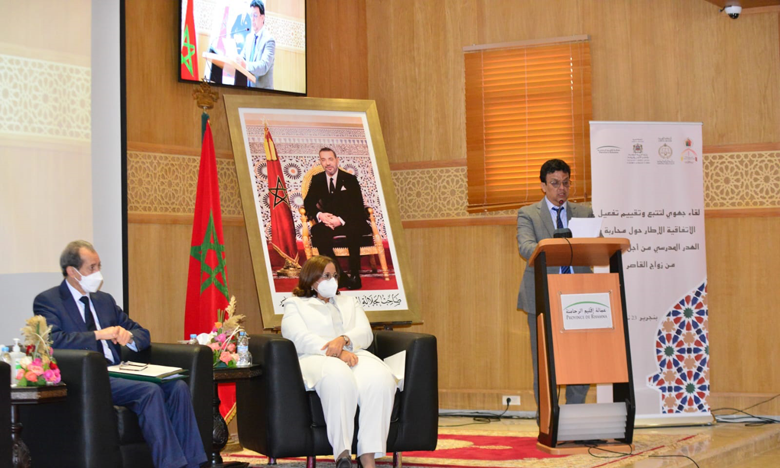 عامل إقليم الرحامنة: محاربة الهدر المدرسي وزواج القاصر تستدعي اعتماد مقاربة تشاركية