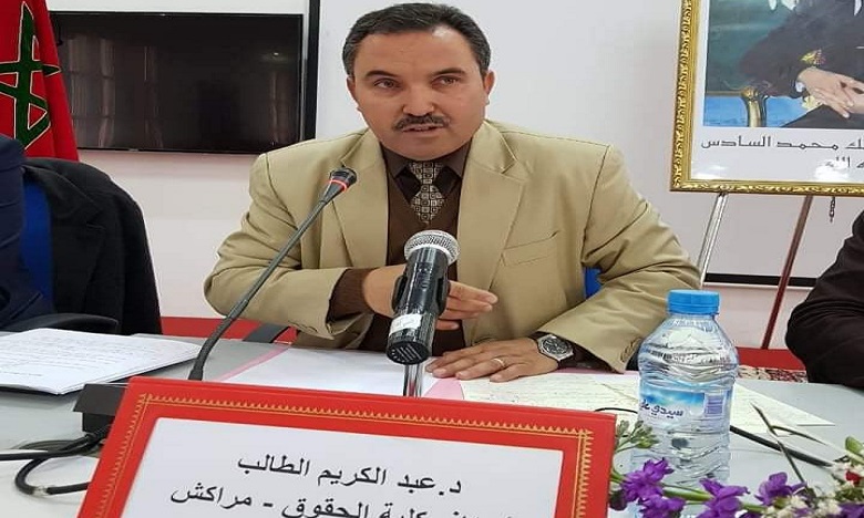 عبد الكريم الطالب: مشروع الحماية الاجتماعية يتميز بطابعه الوقائي الكفيل بمواجهة ما قد تحمله الظروف مستقبلا