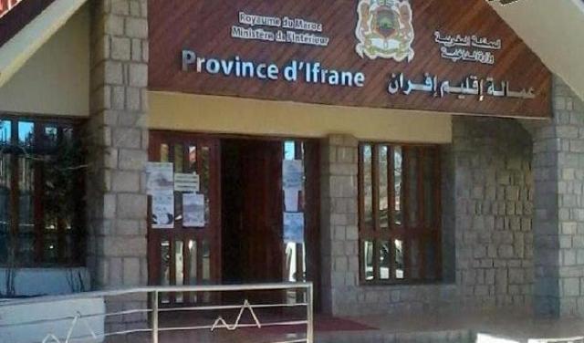 عمالة إيفران توضح بشأن اتهامات وجهها شخص للسلطات المحلية