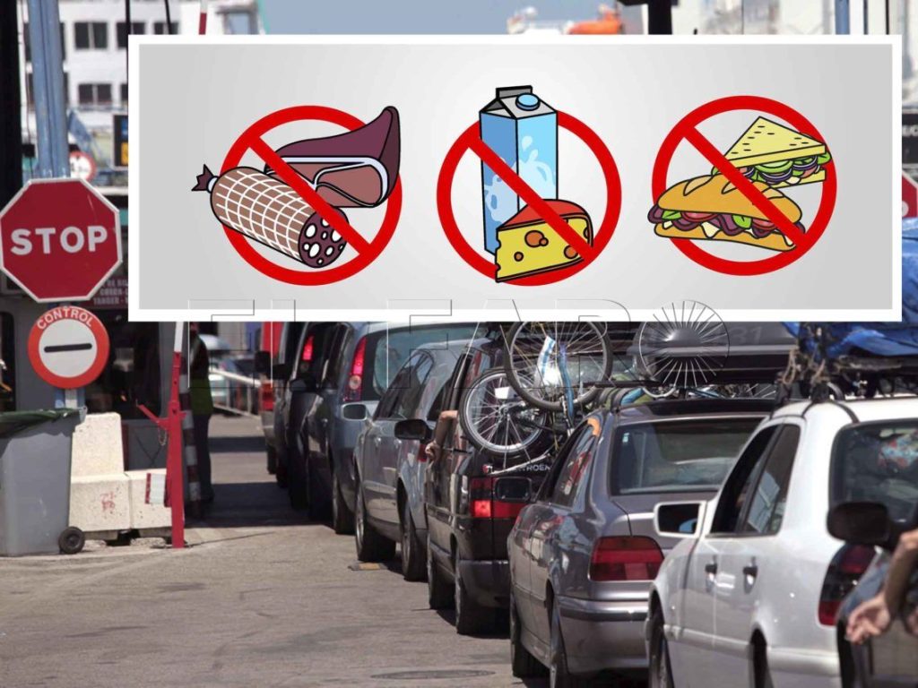 عملية مرحبا.. هذه المواد غير مسموح بعبورها من المغرب إلى أوروبا أثناء العودة