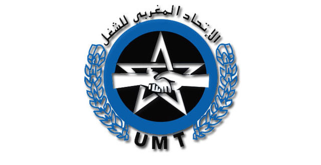 عيد الشغل .. UMT يدعو الحكومة إلى "حماية القدرة الشرائية جراء ارتفاع الأسعار"