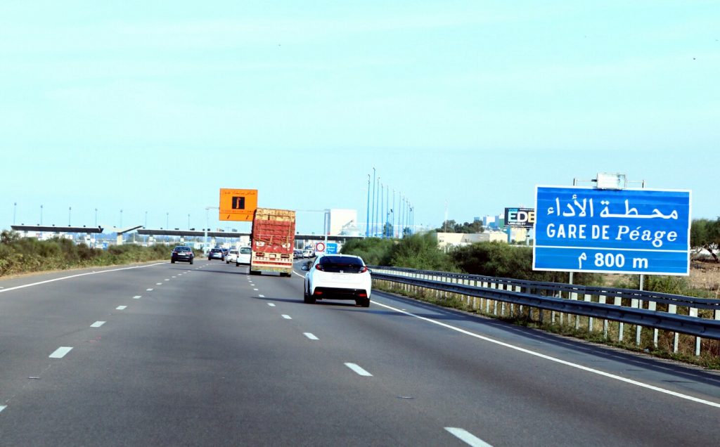 عيد الفطر.. نصائح لمستعملي الطرق السيارة