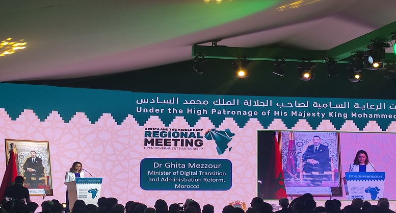 غيثة مزور: المغرب اعتمد خطة العمل الوطنية الثانية للحكومة المنفتحة 2021-2023 تضم 22 التزاما