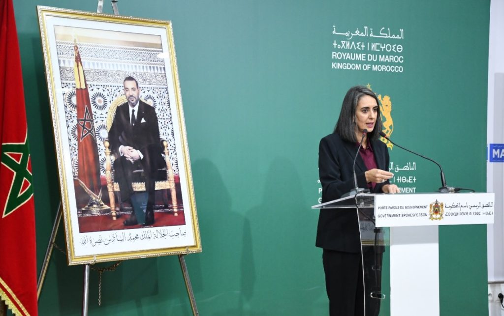 فتاح: تعميم الحماية الاجتماعية في صلب إعداد مشروع قانون المالية 2023