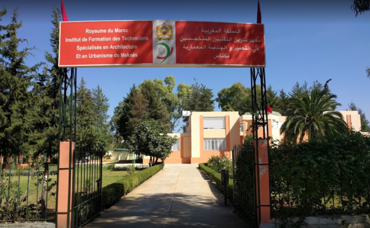 فتح معهدين جديدين لتكوين تقنيي التعمير والهندسة المعمارية بتطوان والسمارة فتح معهدين جديدين لتكوين تقنيي التعمير والهندسة المعمارية بتطوان والسمارة