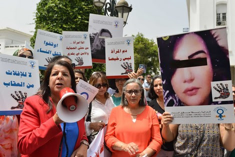 فدرالية رابطة حقوق النساء تطالب بوقف ظاهرة "قتل النساء"