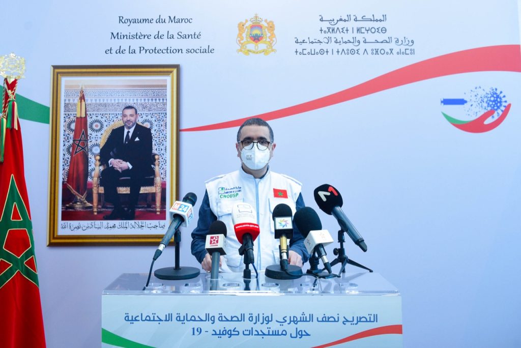 في حصيلتها النصف شهرية .. وزارة الصحة تؤكد انخفاض المنحنى الوبائي و98 % من الإصابات بـ "أوميكرون"