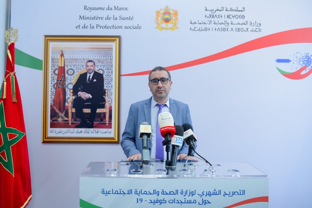 كوفيد19: من المتوقع انتهاء الموجة الحالية في الأيام المقبلة (المرابط)