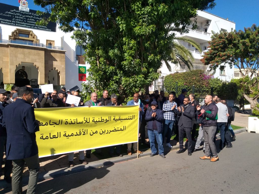 كونفدراليو التعليم يردون على إدانة المتعاقدين قضائيا بوقفات احتجاجية