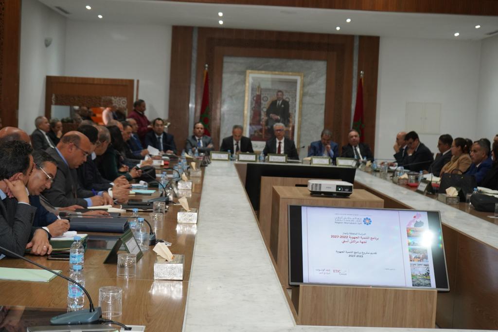 لقاء جهوي يكشف الأولويات الكبرى ضمن مشروع مخطط التنمية لجهة مراكش