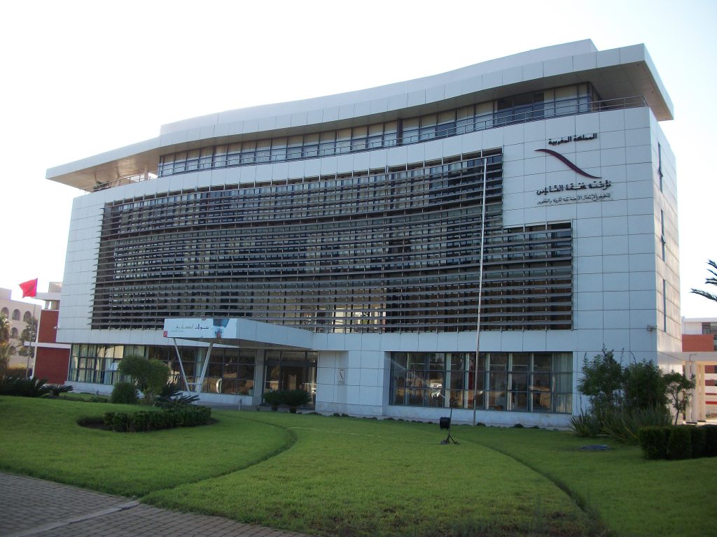 مؤسسة محمد السادس للنهوض بالأعمال الاجتماعية تصادق على ميزانية 2023 مؤسسة محمد السادس للنهوض بالأعمال الاجتماعية تصادق على ميزانية 2023