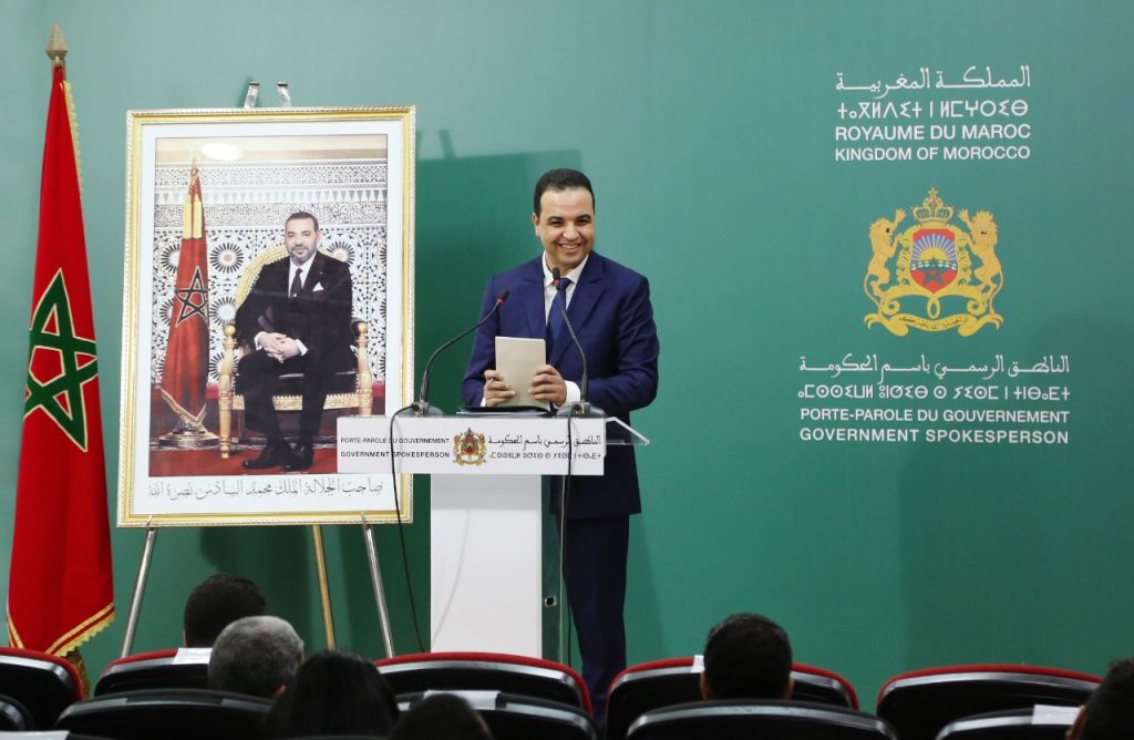 مجلس الحكومة يصادق على مشروعي مرسومين لأجرأة تنزيل ورش تعميم الحماية الاجتماعية