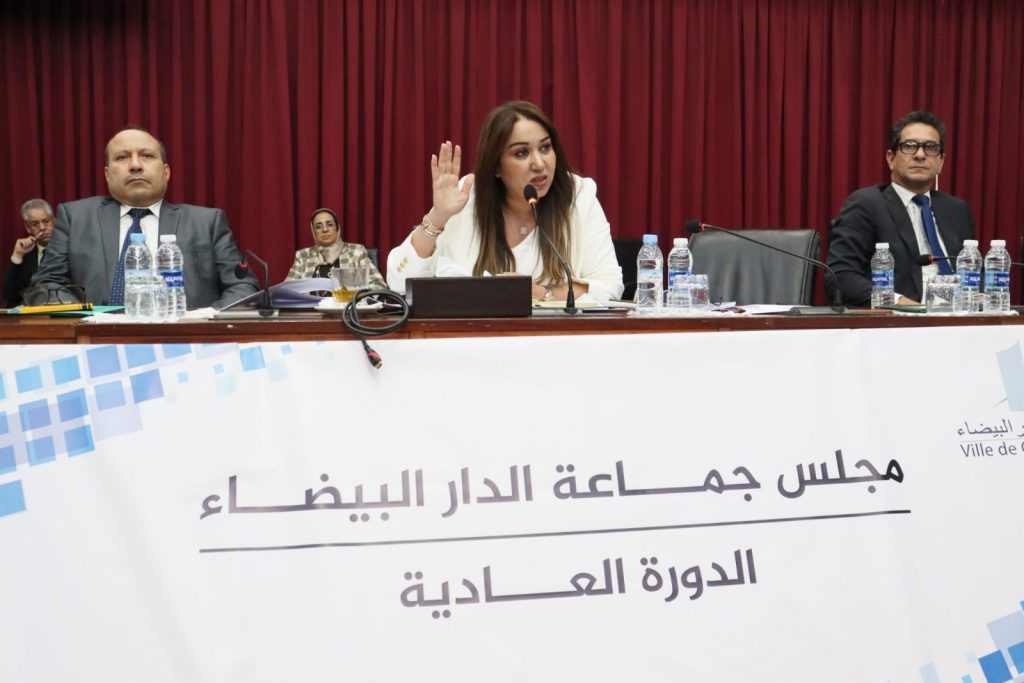 مجلس جماعة الدارالبيضاء.. تعبئة ميزانية عامة بمبلغ 5.65 ملايير درهم لتسيير المدينة مجلس جماعة الدارالبيضاء.. تعبئة ميزانية عامة بمبلغ 5.65 ملايير درهم لتسيير المدينة