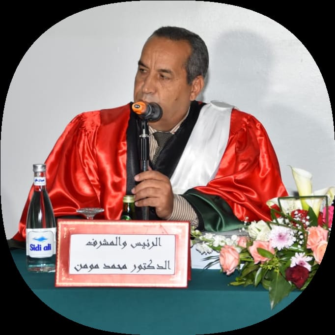 محمد مومن: إعادة النظر في مدونة الأسرة يأتي في سياق إصلاحي متطور لتجاوز بعض الثغرات