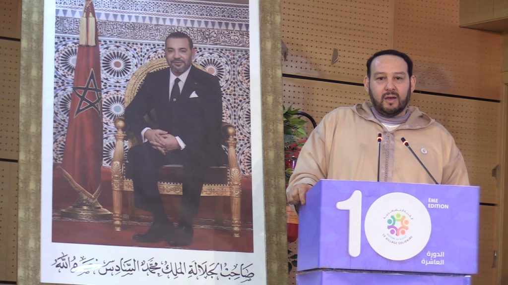 مداغ: مغاربة العالم ودورهم في الاقتصاد الاجتماعي شعار الدورة الـ 10 للقرية التضامنية مداغ: مغاربة العالم ودورهم في الاقتصاد الاجتماعي شعار الدورة الـ 10 للقرية التضامنية