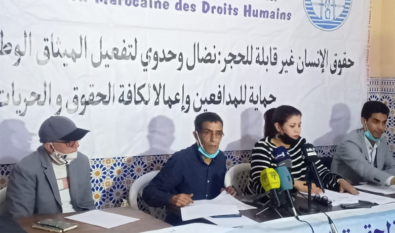 مراكش: الجمعية المغربية لحقوق الإنسان فرع المنارة تكشف عن وضعية حقوق الإنسان خلال جائحة "كوفيد 19"