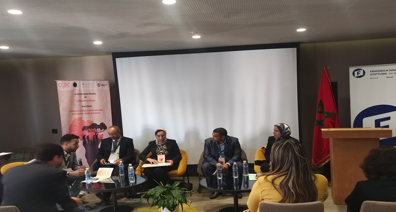 مراكش .. الندوة الإفريقية الأولى حول الهجرة في إفريقيا تناقش الواقع والاتجاهات