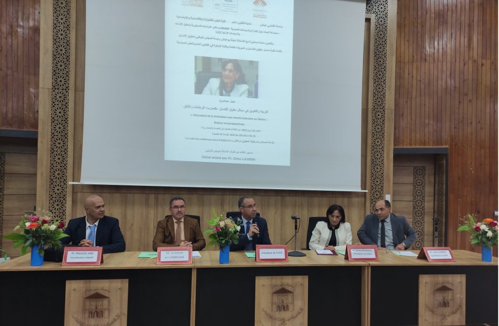 مراكش: بوعياش تلامس رهانات وآفاق التربية والتكوين في مجال حقوق الإنسان بالمغرب