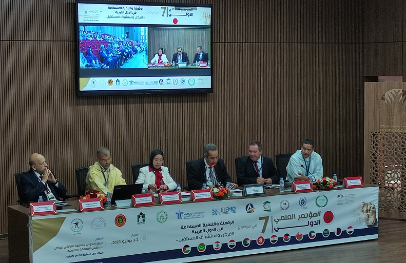 مراكش .. تدارس أهمية الرقمنة ورهان التنمية المستدامة في الدول العربية