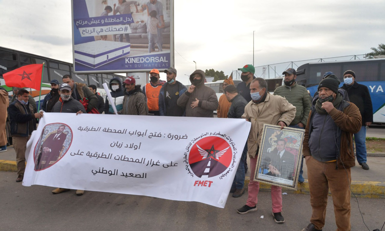 تصوير : أيس برس