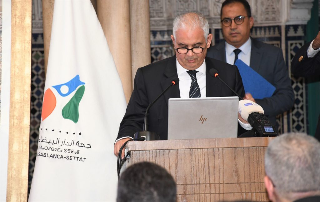 نزار بركة: أزمة الماء بالدارالبيضاء الكبرى ستنتهي في 2024