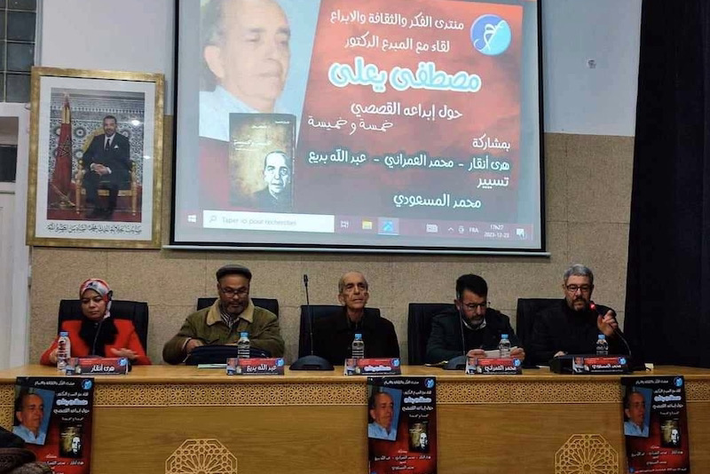 نقاد يرصدون ينابيع الكتابة عند الأديب يعلى نقاد يرصدون ينابيع الكتابة عند الأديب يعلى