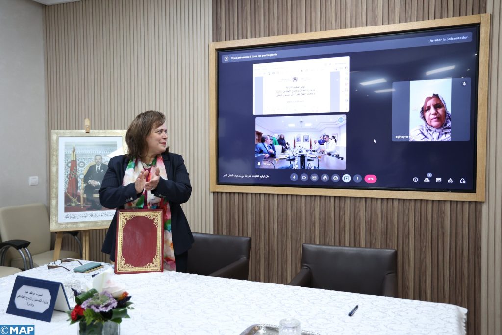 وزارة التضامن تعزز الشراكة مع النسيج الجمعوي للنهوض بأوضاع "أطفال القمر" وزارة التضامن تعزز الشراكة مع النسيج الجمعوي للنهوض بأوضاع "أطفال القمر"