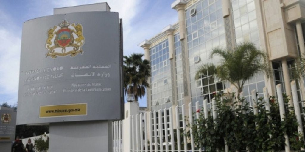 وزارة الثقافة تكشف تفاصيل إقدام شخص على إضرام النار في جسده أمام مقرها وزارة الثقافة تكشف تفاصيل إقدام شخص على إضرام النار في جسده أمام مقرها