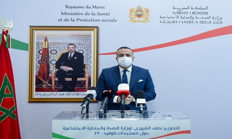 وزارة الصحة: تواصل المد التنازلي للحالات الإيجابية يؤكد انتهاء الموجة الثالثة لكوفيد-19