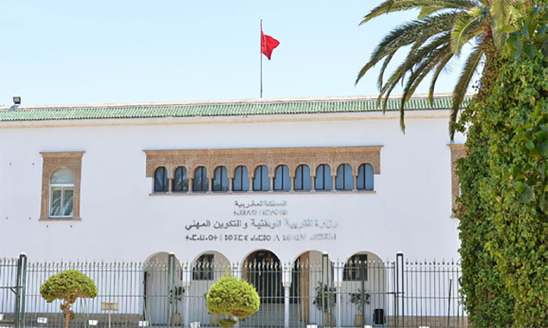 وزير التربية الوطنية يتجاوب مع ملتمس الترخيص لتلميذين من ذوي التوحد باصطحاب مرافقيهما خلال الامتحانات الإشهادية