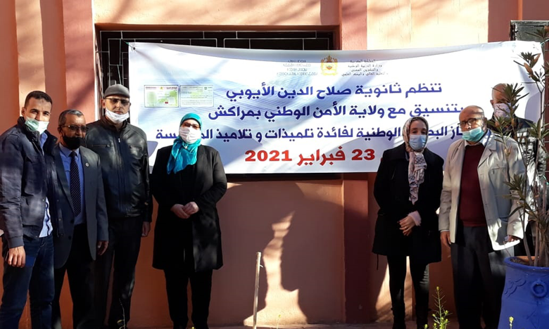 ولاية أمن مراكش تقرب خدمة انجاز البطاقة الوطنية من تلاميذ المؤسسات التعليمية