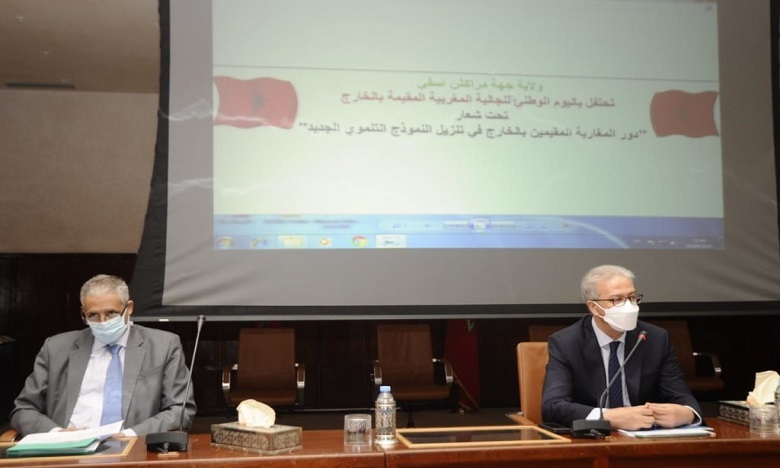 ولاية جهة مراكش آسفي تحتفي بالجالية المغربية المقيمة بالخارج في عيدها الوطني