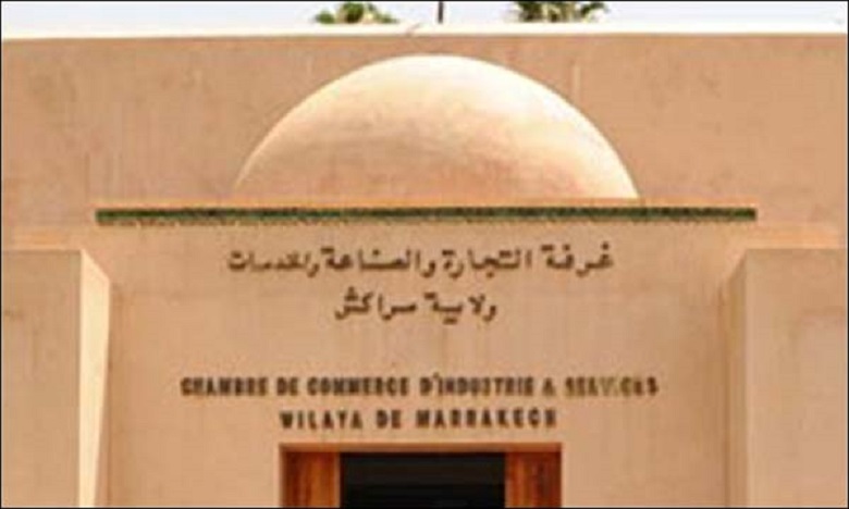 24 لائحة تتنافس على 36 مقعدا بغرفة التجارة والصناعة والخدمات بمراكش