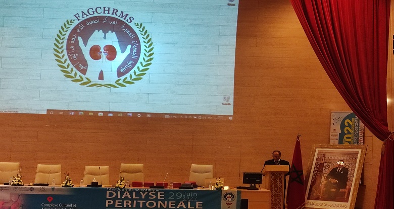 30 طفلا من مرضى القصور الكلوي يستفيدون من تقنية تصفية الكلي البيريتوني بجهة مراكش