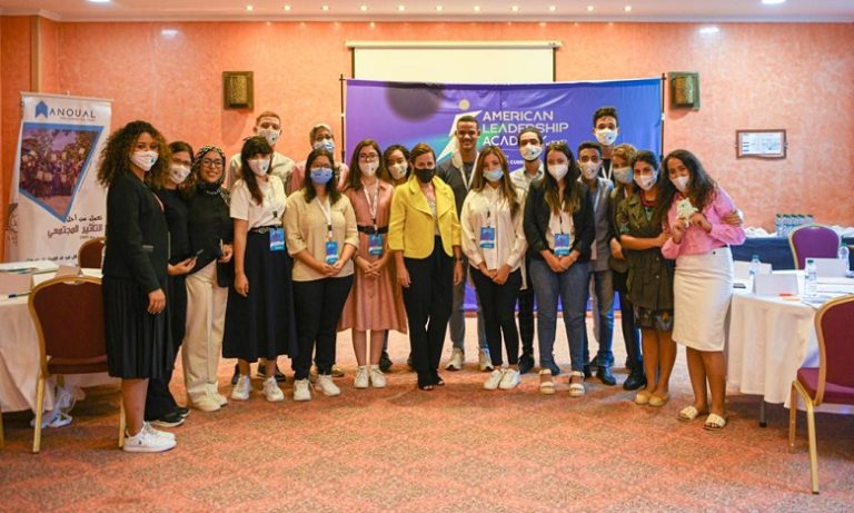 35 شابا مغربيا يستفيدون من النسخة الثانية من برنامج الأكاديمية الأمريكية للريادة
