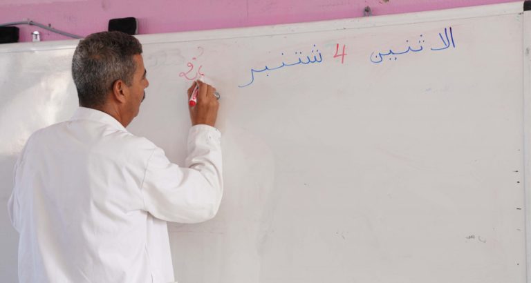 4 نقابات تعليمية تطالب بتخصيص دعم استثنائي لأسر الأساتذة التسعة ضحايا الزلزال