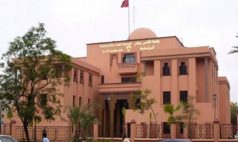 6 جامعات مغربية ضمن الأفضل عالميا لسنة 2022 في علوم الهندسة والكمبيوتر