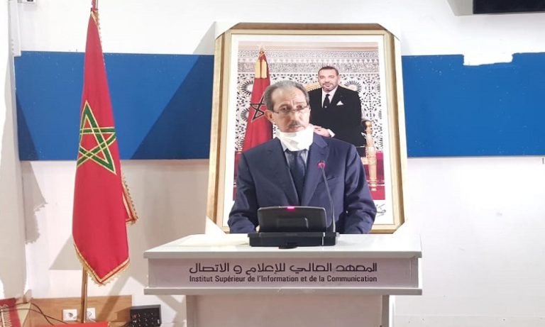 75 قاضيا يستفيدون من السلسة الثانية من الدورات التكوينية للقضاة الناطقين باسم النيابات العامة