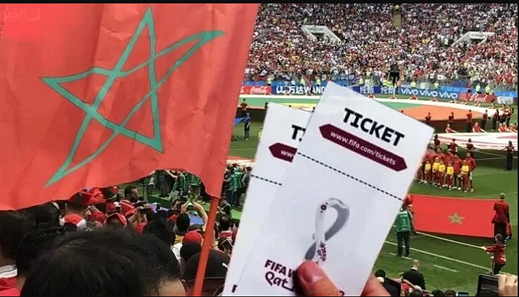 آخر مستجدات المحاكمة الخاصة بقضية “تذاكر المونديال” تذاكر المونديال